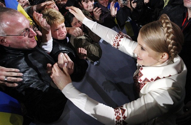 Юлия Тимошенко призова украинците да я изберат за президент