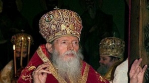 Сливенският митрополит стана почетен гражданин на Айтос