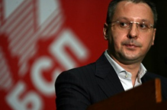РЗС прикани Станишев да се откаже от депутатския си имунитет