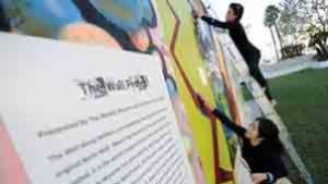 Вятърът на промяната