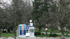 Данъкът върху хазарта може да бъде вдигнат и до 15