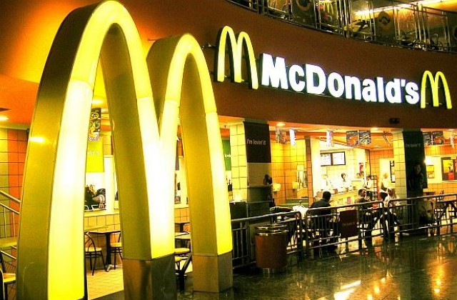McDonald's напуска Исландия