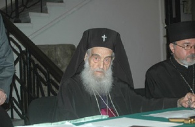 Почина Доростолският митрополит Иларион
