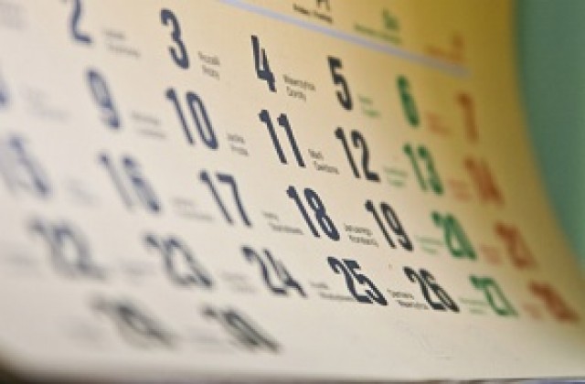 В България има пробив в статуквото