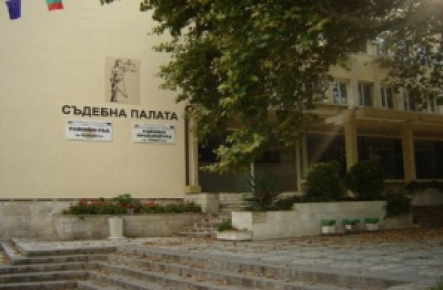 Бомбена заплаха затвори съда в Сандански
