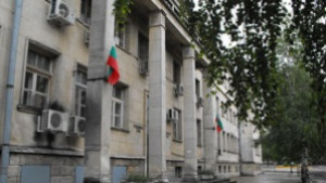 Четирима иманяри от Разградско получиха условни присъди