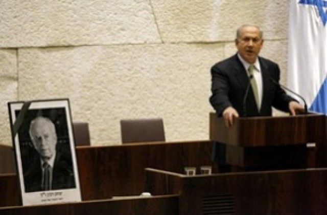 Израел отбелязва годишнина от убийството на Ицхак Рабин