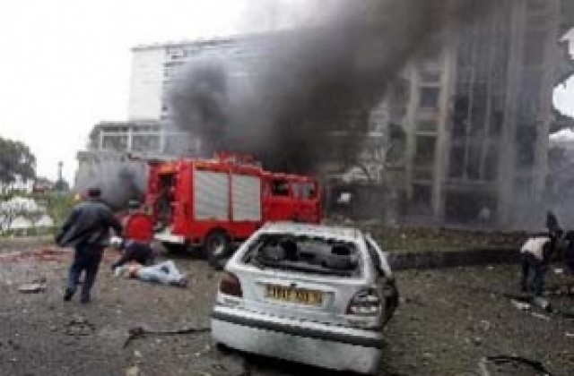 Осем души загинаха след взрив в Афганистан