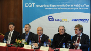 Шведите от EQT погълнаха Евроком и КейбълТел