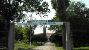Ученици от Разград ще работят по специалността още преди са