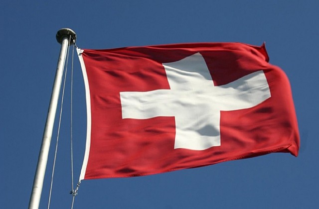 Държава-фантом?