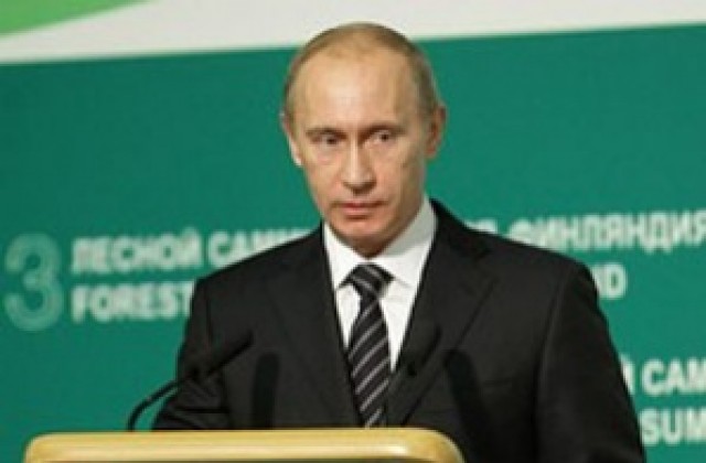 Путин предупреди ЕС за възможни проблеми с доставките на газ