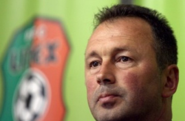 Червенков: Вкарахме им малко