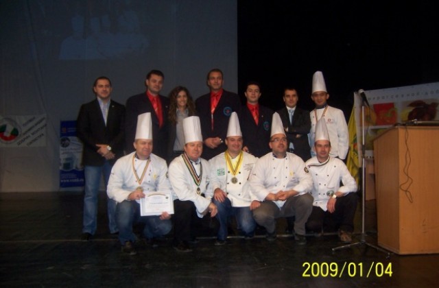 Награди за 35 000 евро получиха призьорите в кулинарно състезание