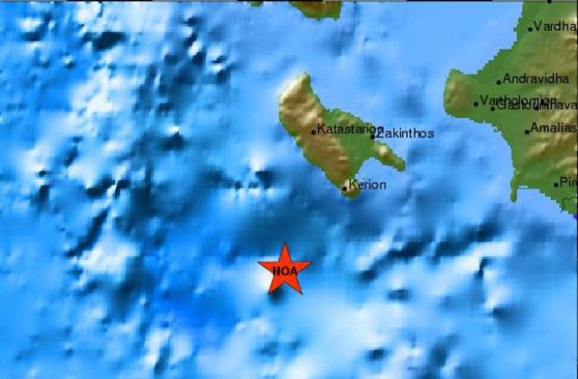 Земетресение в Йонийско море