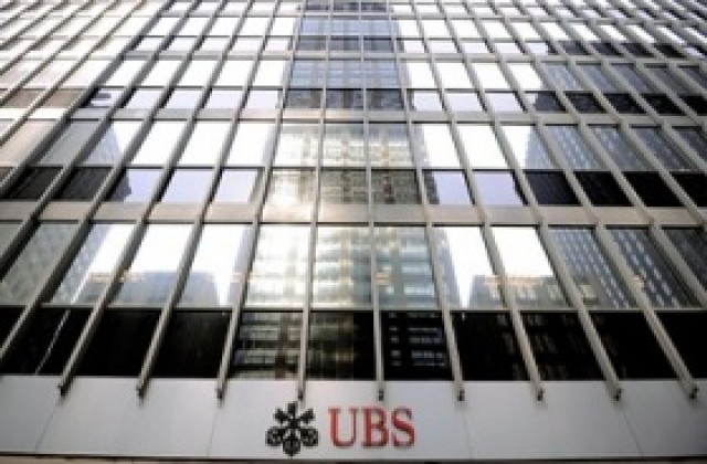 UBS отчете загуба от 373 млн. евро за третото тримесечие