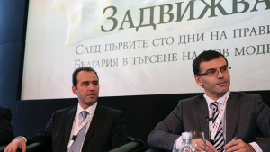 Правителството умува за златен регистър на фирмите за ДДС