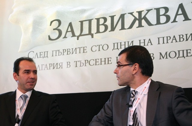 Искров: Дъното на кризата ще е в края на 2009-а или началото на 2010-а