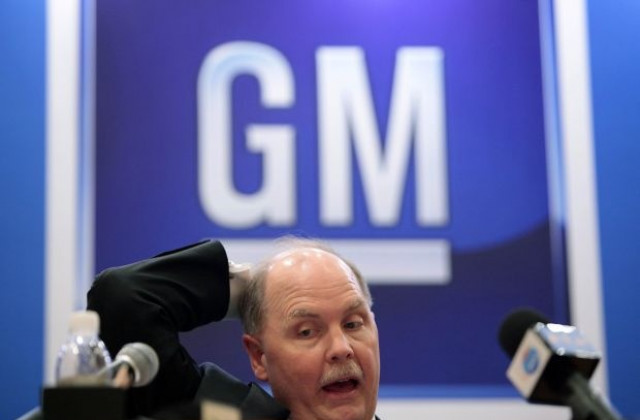 GM реши да не продава Opel