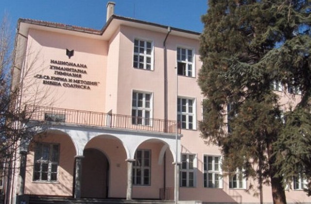Четири училища в Благоевград разпуснаха учениците си в грипна ваканция