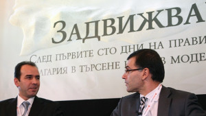 БНБ прогнозира икономически ръст близък до нула за догодина