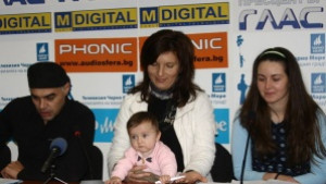 Шанс за Рая ще има