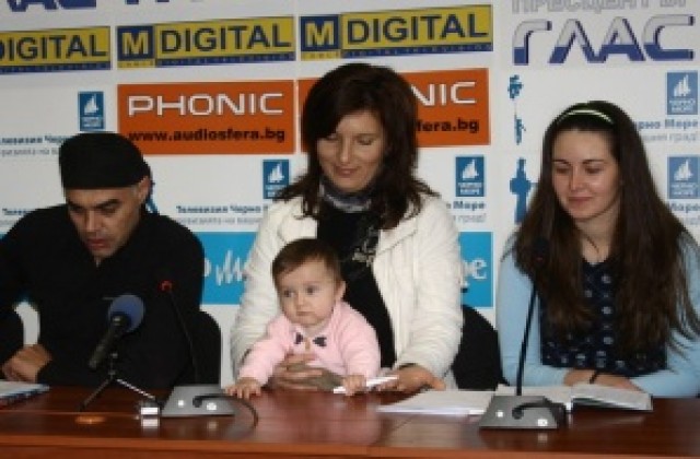 Шанс за Рая ще има!