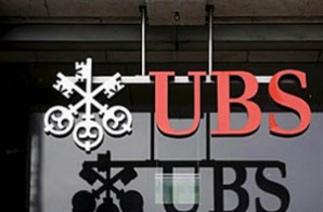 Глобяват с 8 млн. лири банка UBS AG във Великобритания