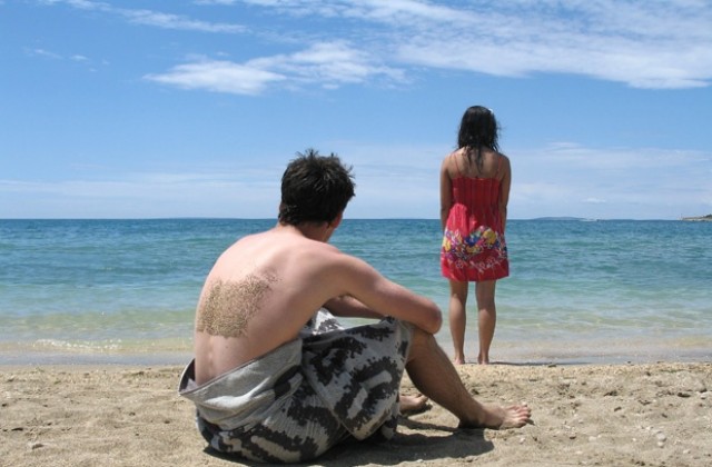 Скъпи, /не/ трябва да поговорим!