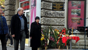 Днес почитаме Иван Сокачев