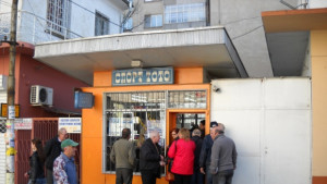 Неделятаден за почивка и още нещо