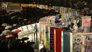 Краят на Берлинската стена