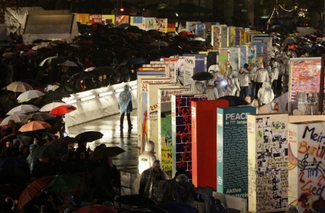 Краят на Берлинската стена