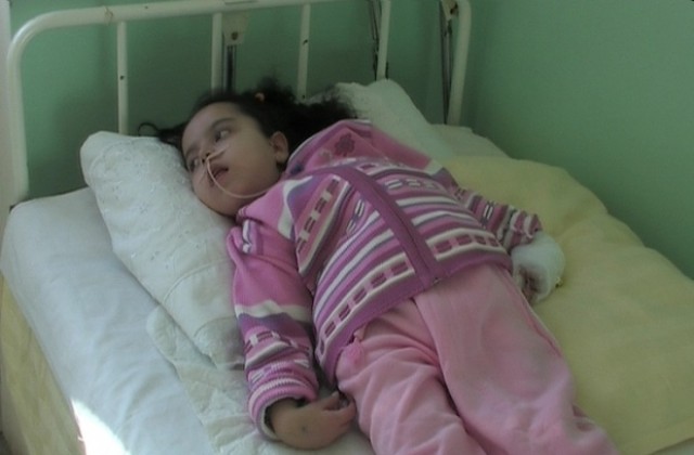 12 250 лв. са събрани за лечението на 5-годишното момиченце в будна кома