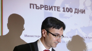 Трайков Единствената реална алтернатива пред Кремиковци е ликвидация