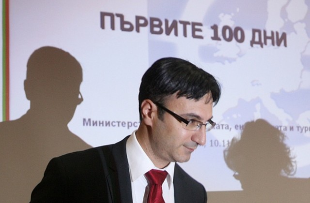 Трайков: Единствената реална алтернатива пред „Кремиковци” е ликвидация