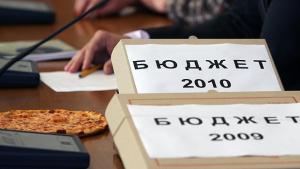Бюджетът за догодина е прекалено предпазлив смятат икономисти от БАН