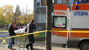 Пребили рома от Димитровград заради снаха му