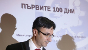 Разработват план за действие при евентуална ликвидация на Кремиковци