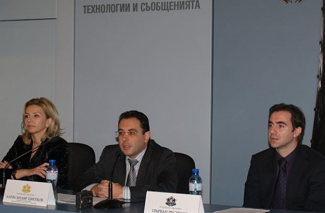Ще намаляват състава на КРС, комисарите ще бъдат петима
