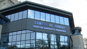 Бизнес център Евро Добруджа бе открит в Констанца