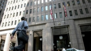 Без коледно парти за Goldman Sachs