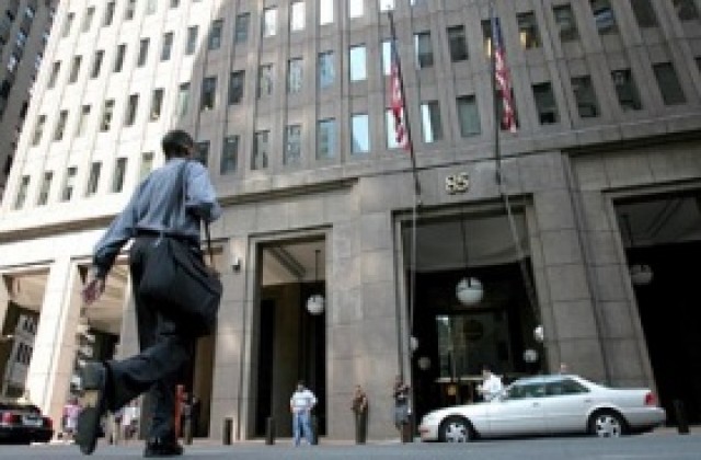Без коледно парти за Goldman Sachs
