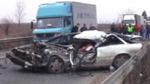 Днес е ден за възпоменание на жертвите от катастрофи по