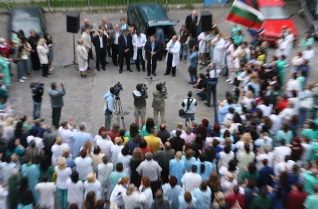 Лекари са готови на протест заради парите за здраве