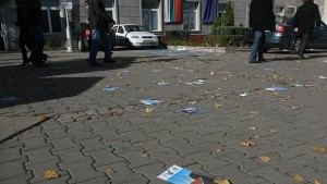 Близо 20 е активността на частичния вот в София