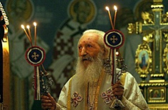 Почина сръбският патриарх Павле