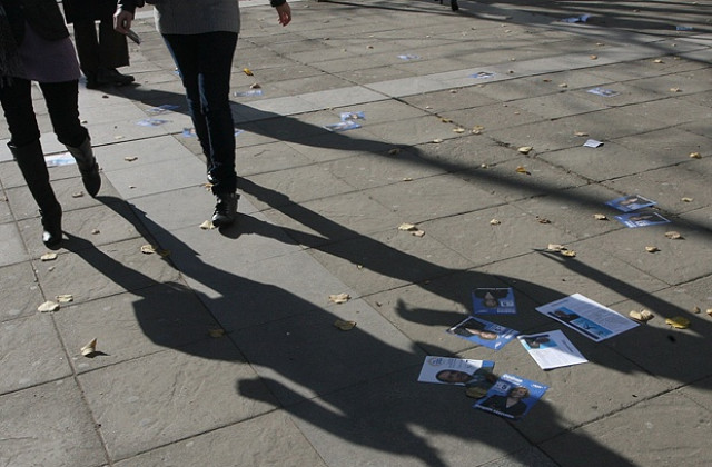 Заловиха група за купуване на гласове