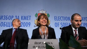 Пресконференция на ПП ГЕРБ