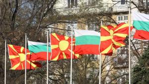 Европо Европо земьо македонска